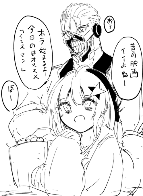 AA-12のおかげで最近できた趣味

映画鑑賞。特にバカバカしいご都合主義のコメディハッピーストーリーとか、その辺がお気に入り。 