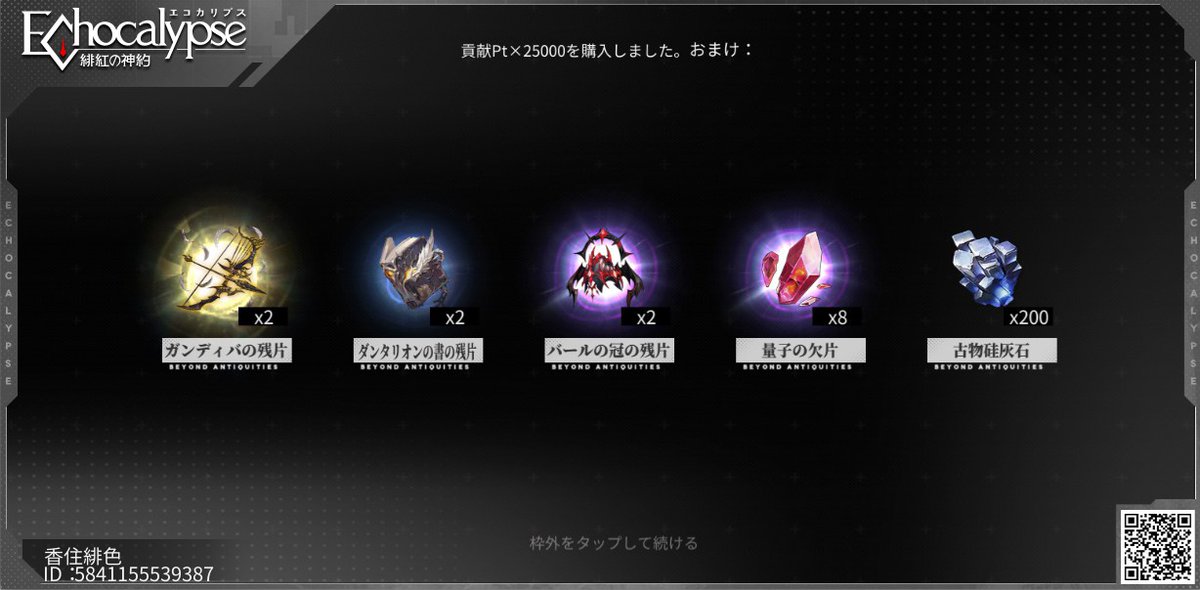 strike_impact's tweet photo. https://t.co/OwWSnIzD70