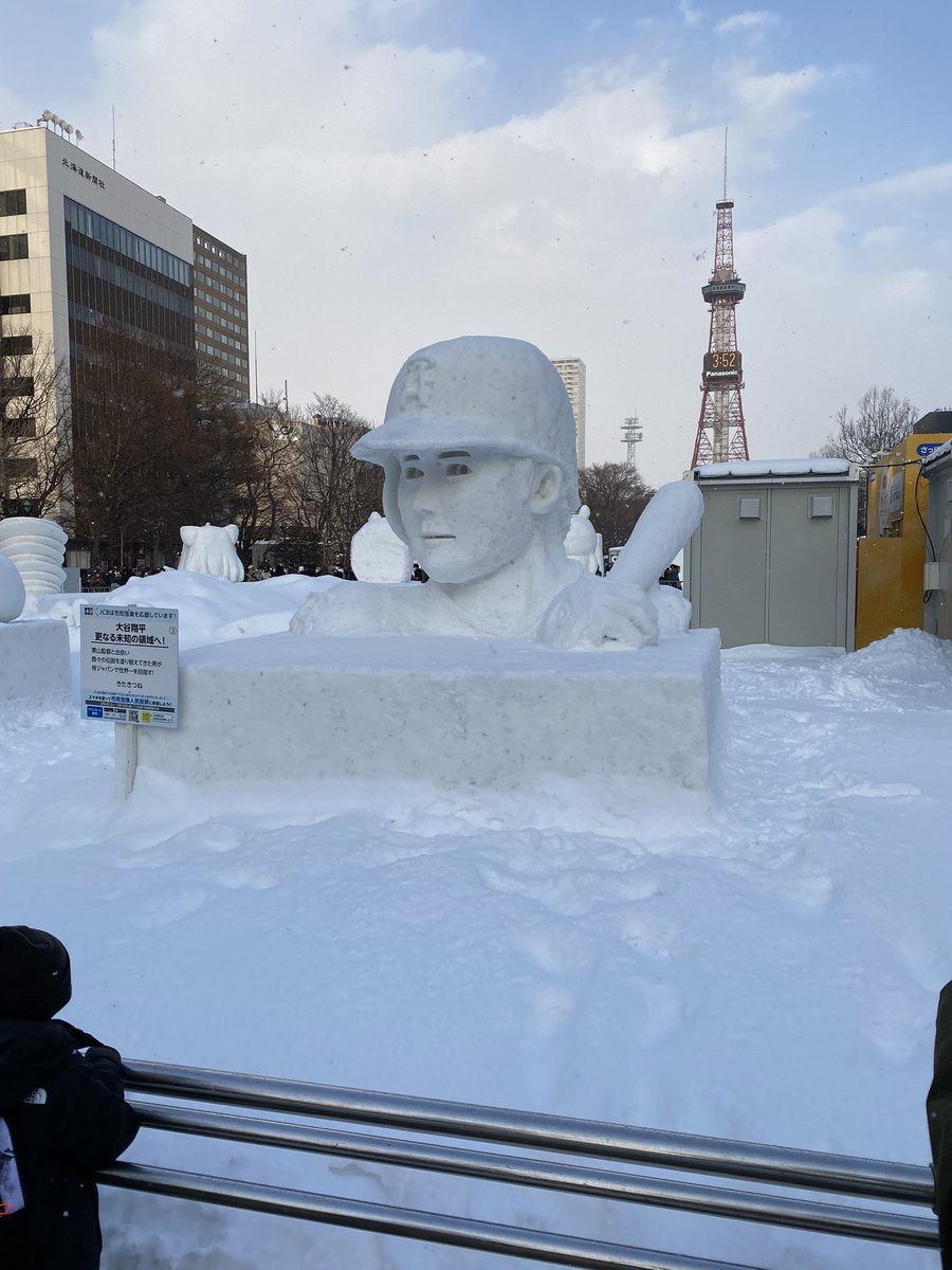 KuruPorn's tweet photo. さっぽろ雪まつり⛄️ https://t.co/Y7S8NroUhD