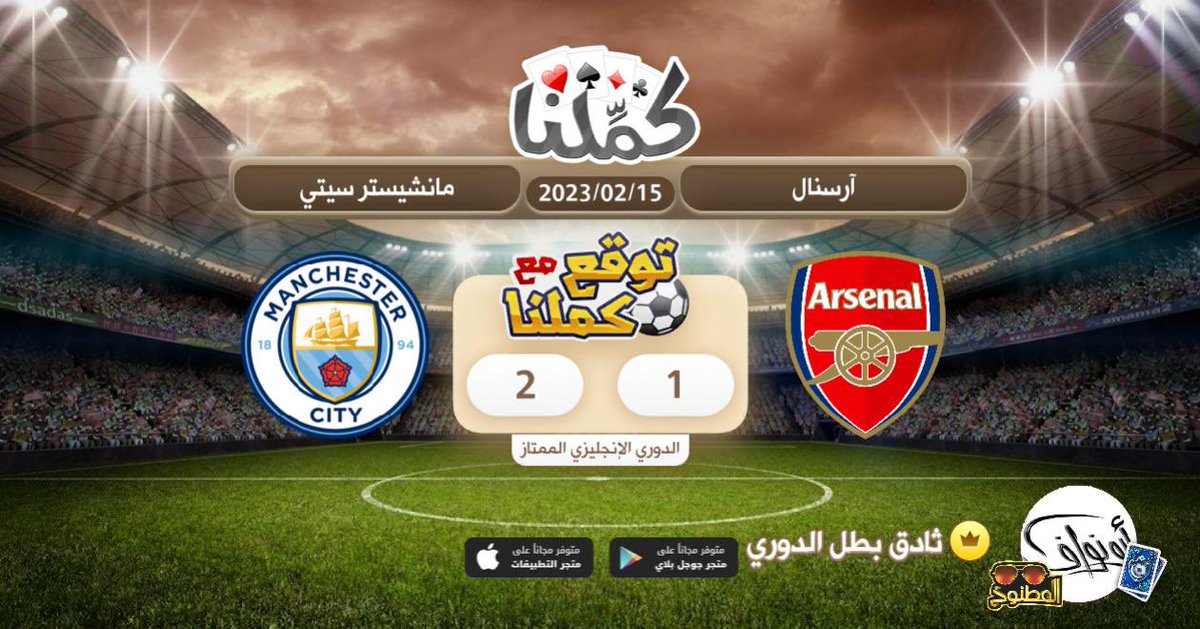 مسابقات و جوائز ♿️ tweet media