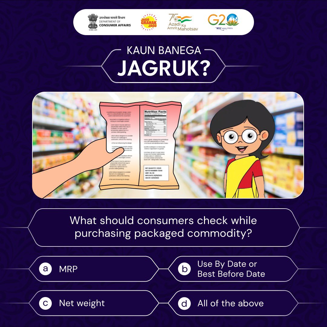 Consumer Affairs tweet media