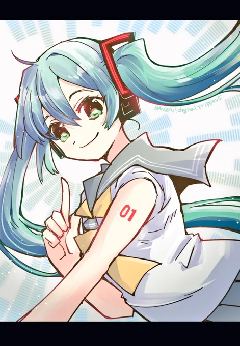 ミクさん本当にありがとう #Aqoursとバレンタイン_Day1 