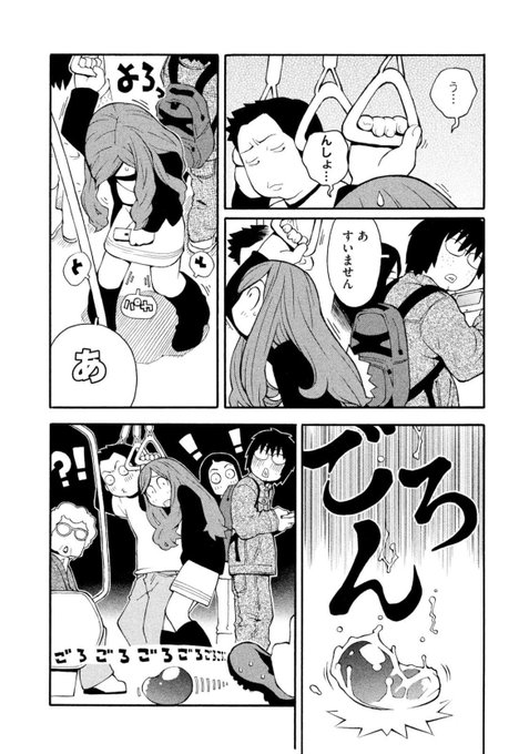 はい https://t.co/32ntZDDekv 