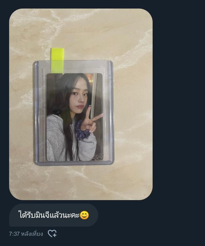 sheoEmL's tweet photo. 🤍🤍🤍 #เอ้มแอลรีวิว https://t.co/19O0GcXG9m