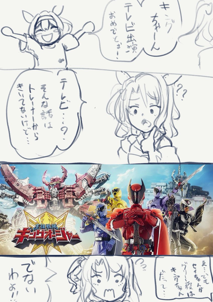 初回3月5日、楽しみですね!!!!! 