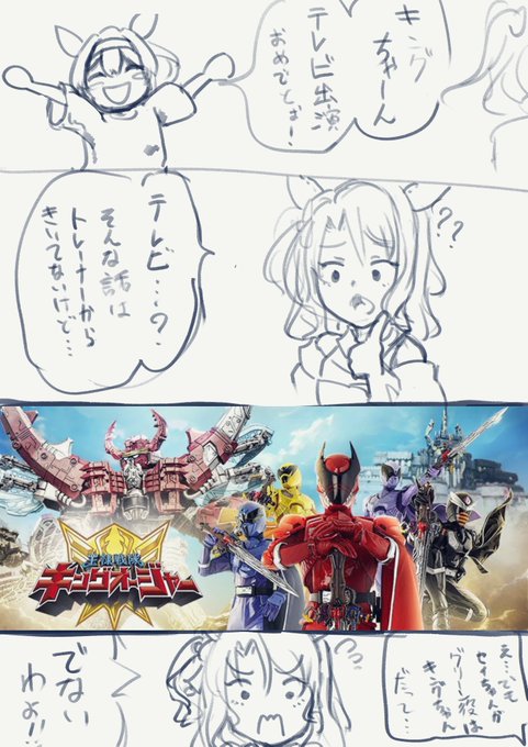 初回3月5日、楽しみですね!!!!! 