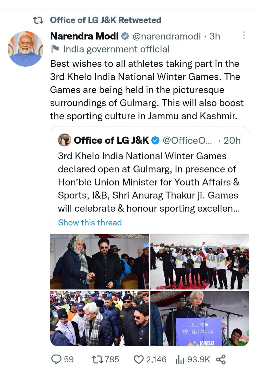 DelhiIce's tweet photo. KHELO INDIA WINTER GAME 3rd https://t.co/zryKh6wi9D