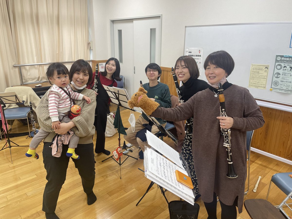 Cl_ChamberOrch's tweet photo. 本日は、、
相模原市吹メンバーで第1部のアンサンブル、第2部のクワイアーの練習を行いました🫧
のんびりまったり(？)しっかりと！練習しました🤭

演奏会まで2週間切りました…😳
頑張ります…！！！💪

スケジュールの2/23(木・祝)には演奏会の予定の書き���みを！まだの方はお願いします〜！✏️📖✨ https://t.co/0OTbL9BK3I