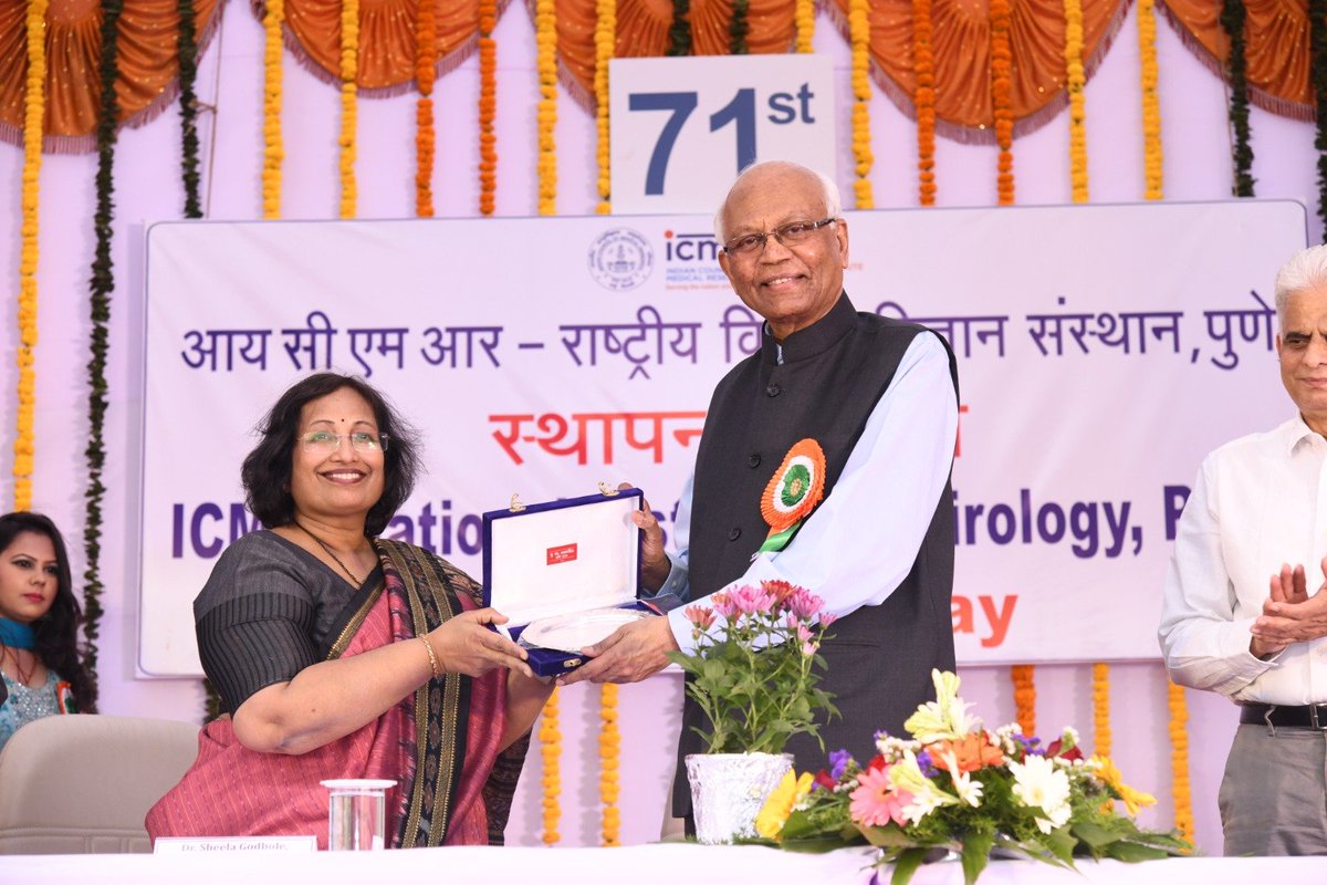 icmr_niv's tweet photo. @ICMR_NIV celebrated 71st Foundation Day with Prof. Dr R. A. Mashelkar as the Chief Guest. Former Directors Dr A. C. Mishra and Prof. Dr Priya Abraham graced the occasion. Director-in-charge Dr Sheela Godbole led #TEAMNIV. @ICMRDELHI @rameshmashelkar #AzadiKaAmritMahotsav https://t.co/UalCMKcsf8
