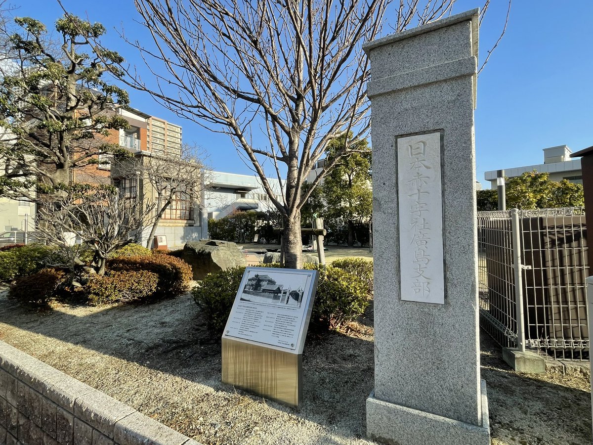 久保浩志 on Twitter