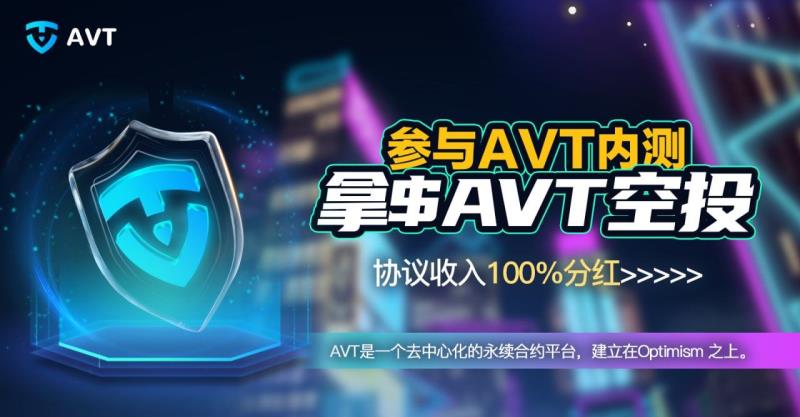理想山丘 tweet media