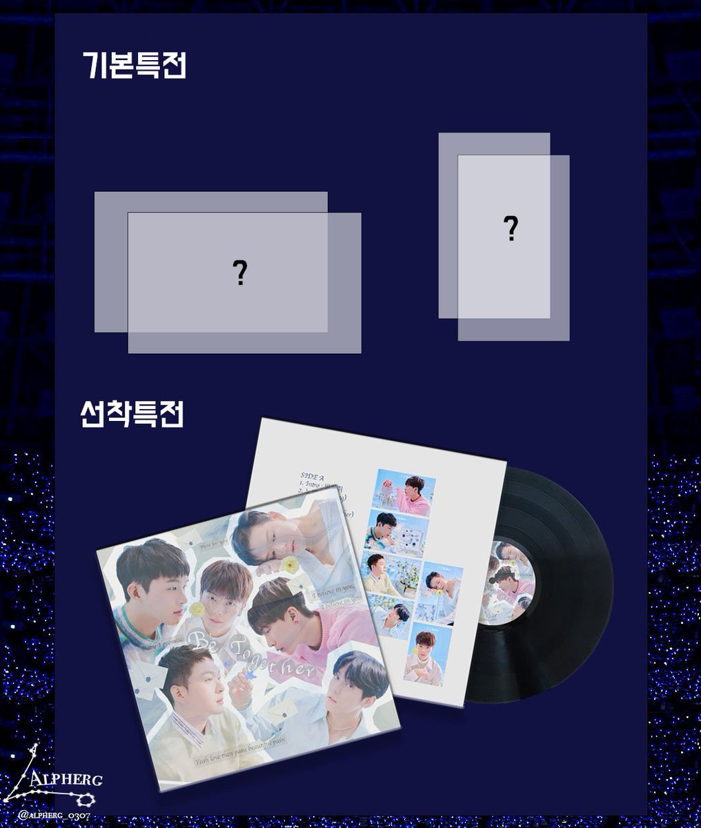 #RT 제작 확정 시 3분께 최애 뱃지 하나를 증정!
🎤비투비 커스텀 마이크 뱃지 입금폼🎤
📌선입금 2.11 오후 8시 (메일 발송 완료)
📌일반입금 2.11 오후 9시
👇🏻자세한 사항은 윗치폼 참고
📎witchform.com/deposit_form/3…

#비투비 #비투비뱃지 #BTOB #서은광 #이민혁 #이창섭 #임현식 #프니엘 #육성재