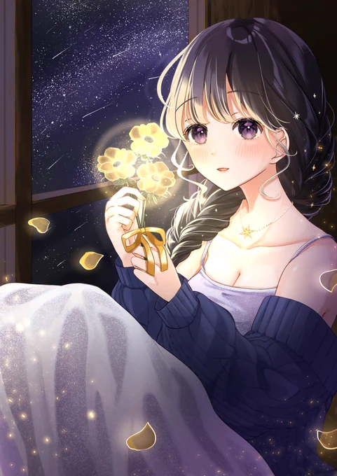 LUMINOUS 