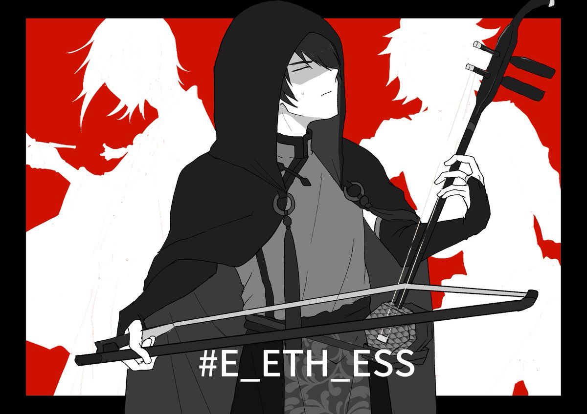 hntnew0202's tweet photo. @E4_ND_ 
2/7～2/8
路一が街外れで路一にしてはワイルドな曲を演奏しています。

「夏底の爆歌」を聴いた。曲や物語についてお話する等、雑談も可能です。

#E_ETH_みちなかば
#E_ETH_ESS https://t.co/OrbBrkg24B