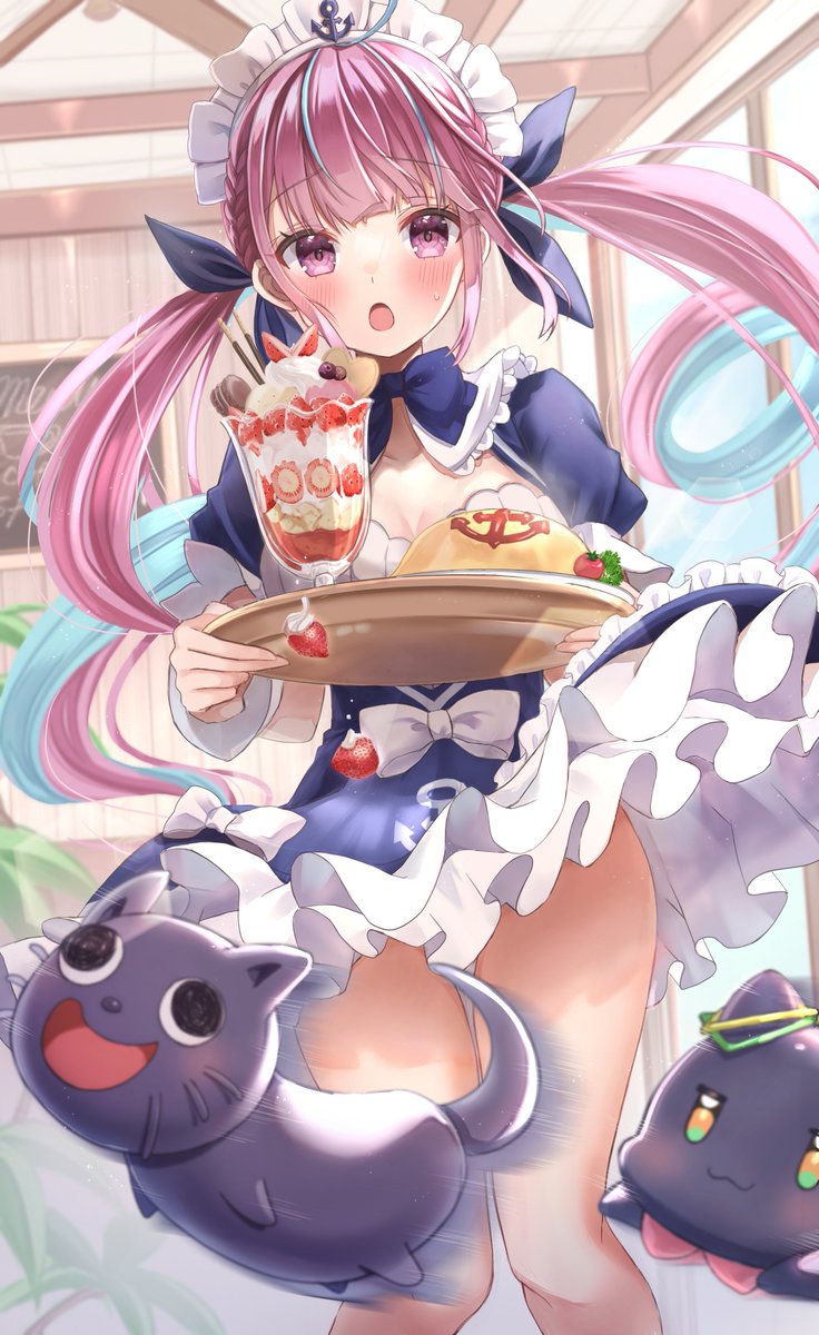 cute aqua