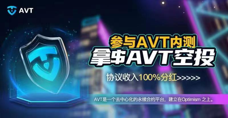 华尔街之狼 tweet media