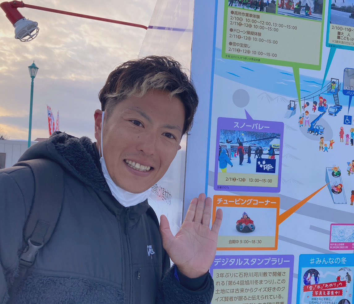 SHIROFURUTA's tweet photo. 想像以上の暖かさと参加者数に驚きました！！

明日もやっておりますのでご都合よろしければお気をつけてお越しくださいませ^ ^ https://t.co/D33fnFnEd5