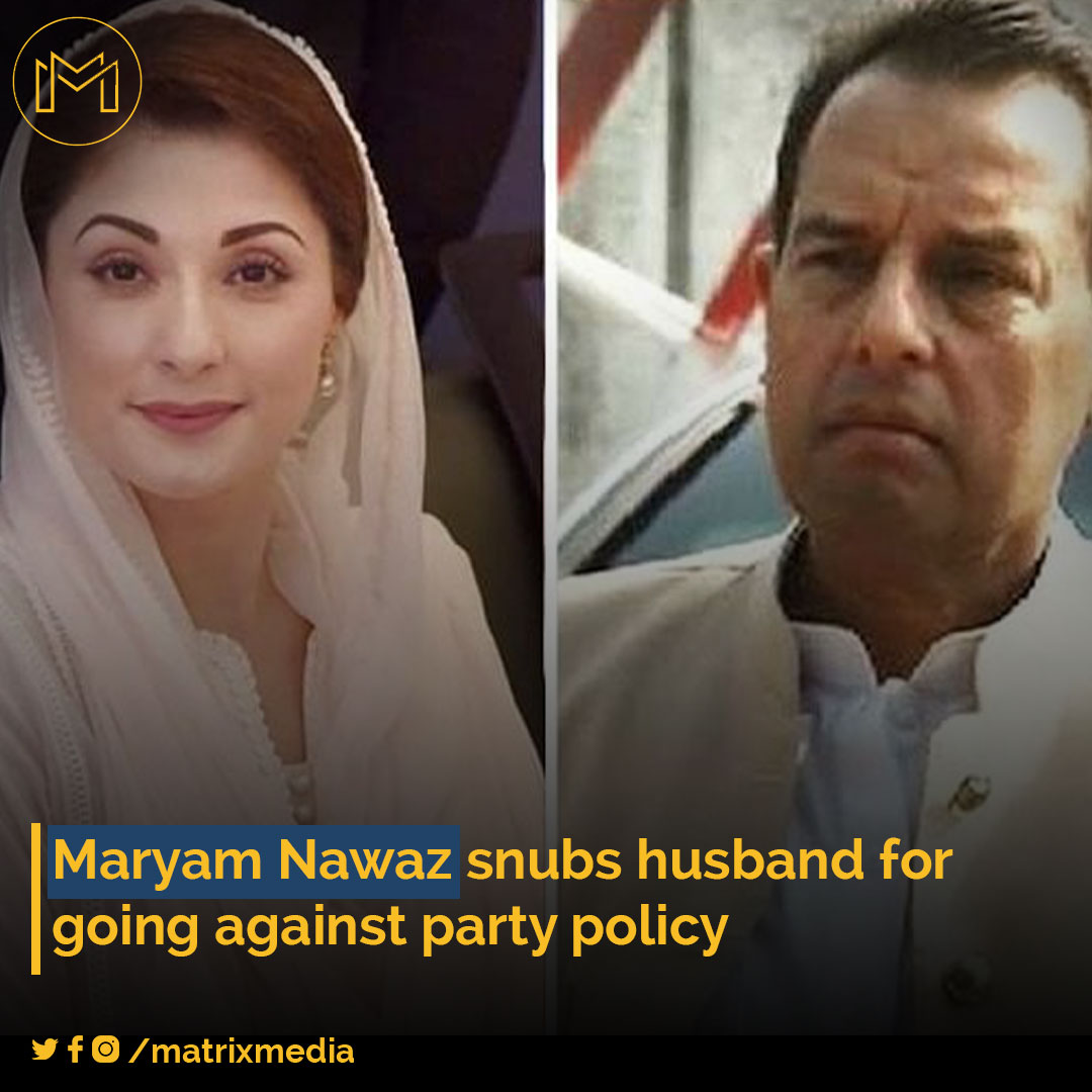 matrixxmedia's tweet photo. Pakistan Muslim League-Nawaz (PML-N) Chief Organiser Maryam Nawaz has snubbed her husband Captain (retd) Muhammad Safdar for deviating from party policy during an interview with a TV channel.
#PMLN #MaryamNawaz #muhammadsafdar #STATEMENT #government #interview https://t.co/nfsABkTTfx