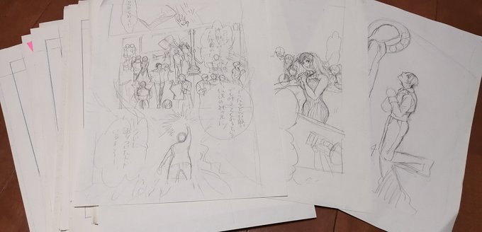 やばい昔描いてた漫画でてきた
あと10年前に描いてた初音ミク🤣🤣

捨てます!!! 