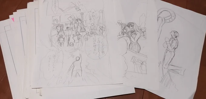 やばい昔描いてた漫画でてきた
あと10年前に描いてた初音ミク🤣🤣

捨てます!!! 