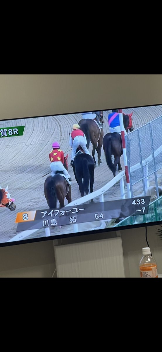 穴馬の
アイフォーユーとライトオブワールド4.5着🧐