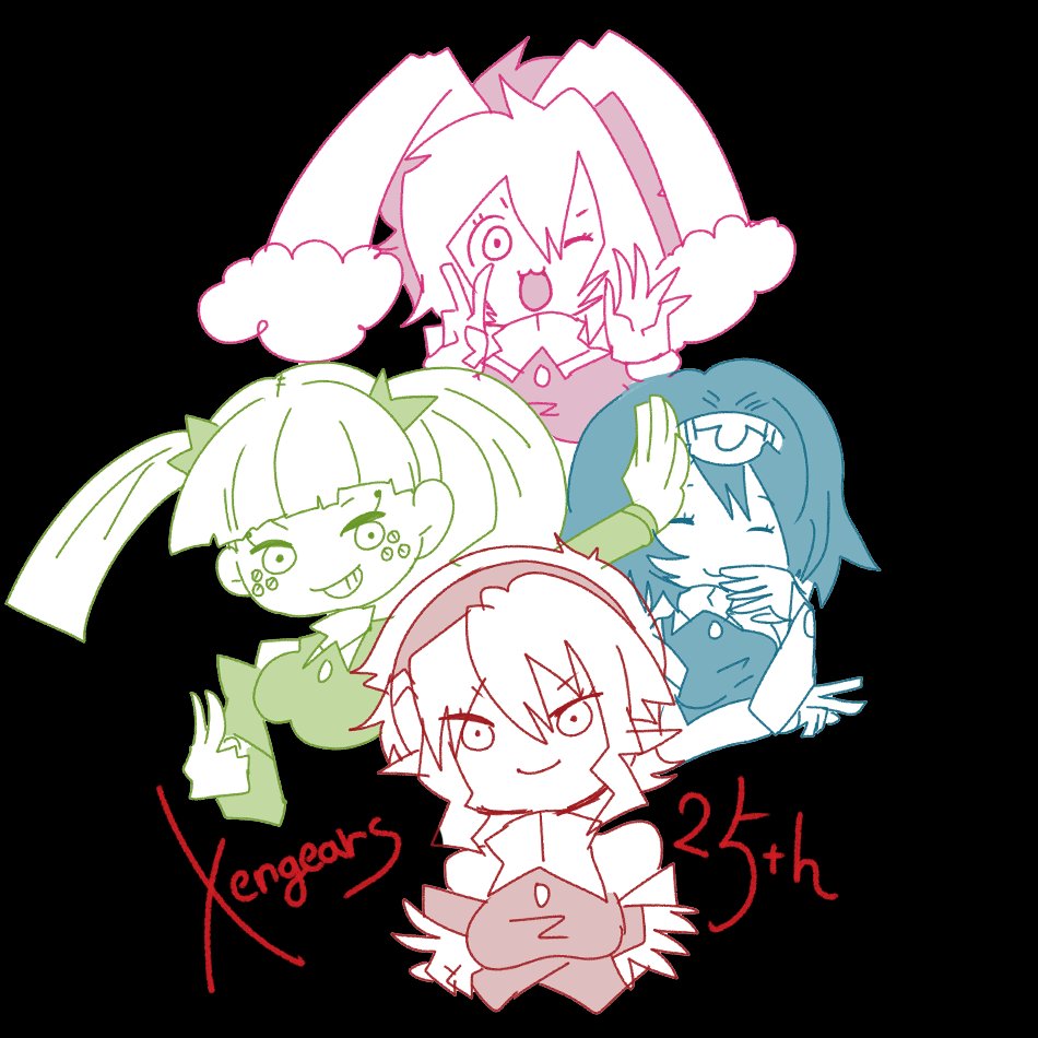 「#ゼノギアス25周年#Xenogears_25th_Anniversary ゼノ」|んさぬ☕ぼびんぬのイラスト
