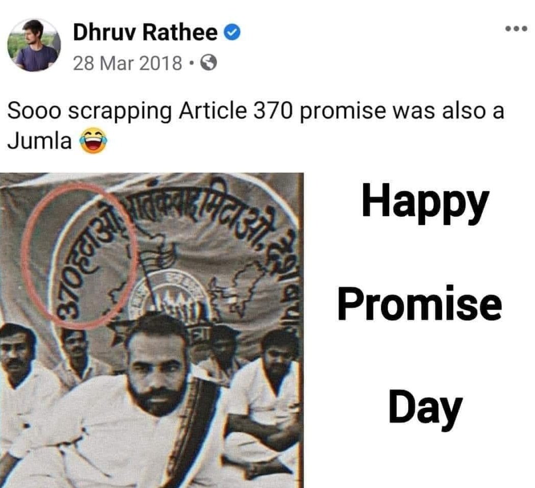 BhaiiSamrat's tweet photo. He Kept his Promise ☠️
#promiseday https://t.co/zwVQw4Y90Q