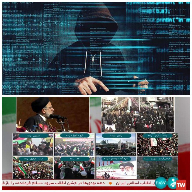 LibralismBoy's tweet photo. 🔻هک شدن شبکه خبر در میان صحبت‌های رئیس‌جمهور
♦️در حالی که مراسم چهل و چهارمین سالگرد پیروزی انقلاب اسلامی از شبکه خبر در حال پخش بود در میانه سخنرانی رئیس‌جمهور این شبکه برای لحظاتی هک شد!
#OpIran
#مهسا_امینی 
#BoycottIRIDay 
#IRGCterrorists https://t.co/O8FB1YCUdO