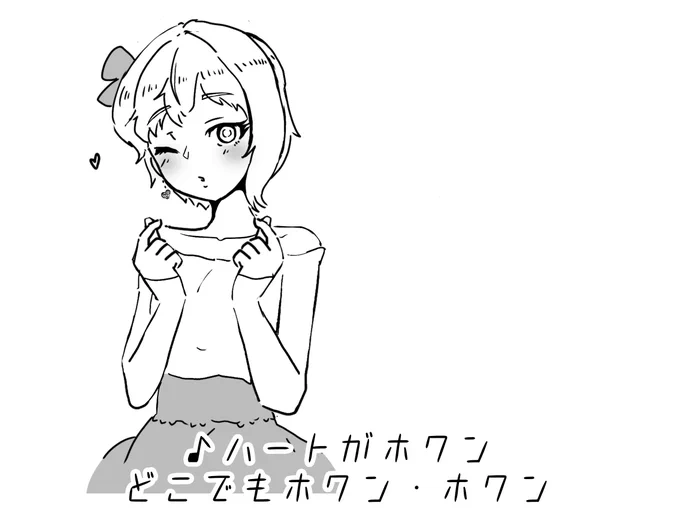 #1日1デリカ2023
#宮本フレデリカ生誕祭2023 