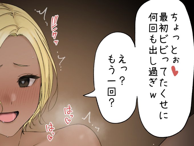 一枚追加しました🙇🏻‍♂️
pixivFANBOXで2月のらくがきとか置き場を公開しました! https://t.co/5IJXg6qS5p 