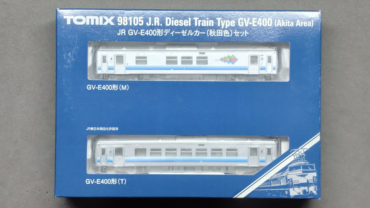 Realize_18001_'s tweet photo. これ言ったら怒る人いるかもしれないけれど。

KATO派とかTOMIX派とか勝手に派閥を名乗る方あまりスキくないんですよね。

各メーカーの良し悪しをわかってこそ真のモデラー、コレクターになれると思うんです。

出来の悪さだけでメーカーを批判するのは "ちょっとどうなのよ" って思いますがね。 https://t.co/u513QTqr8s