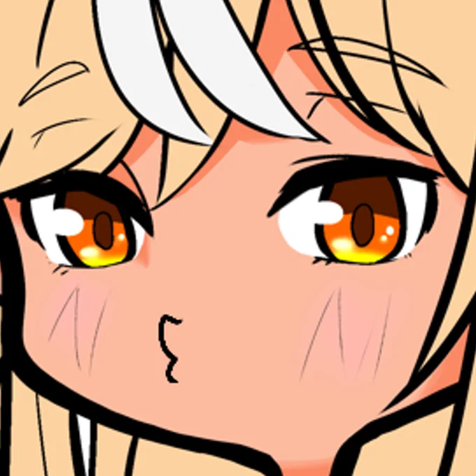 #しらぬえ 