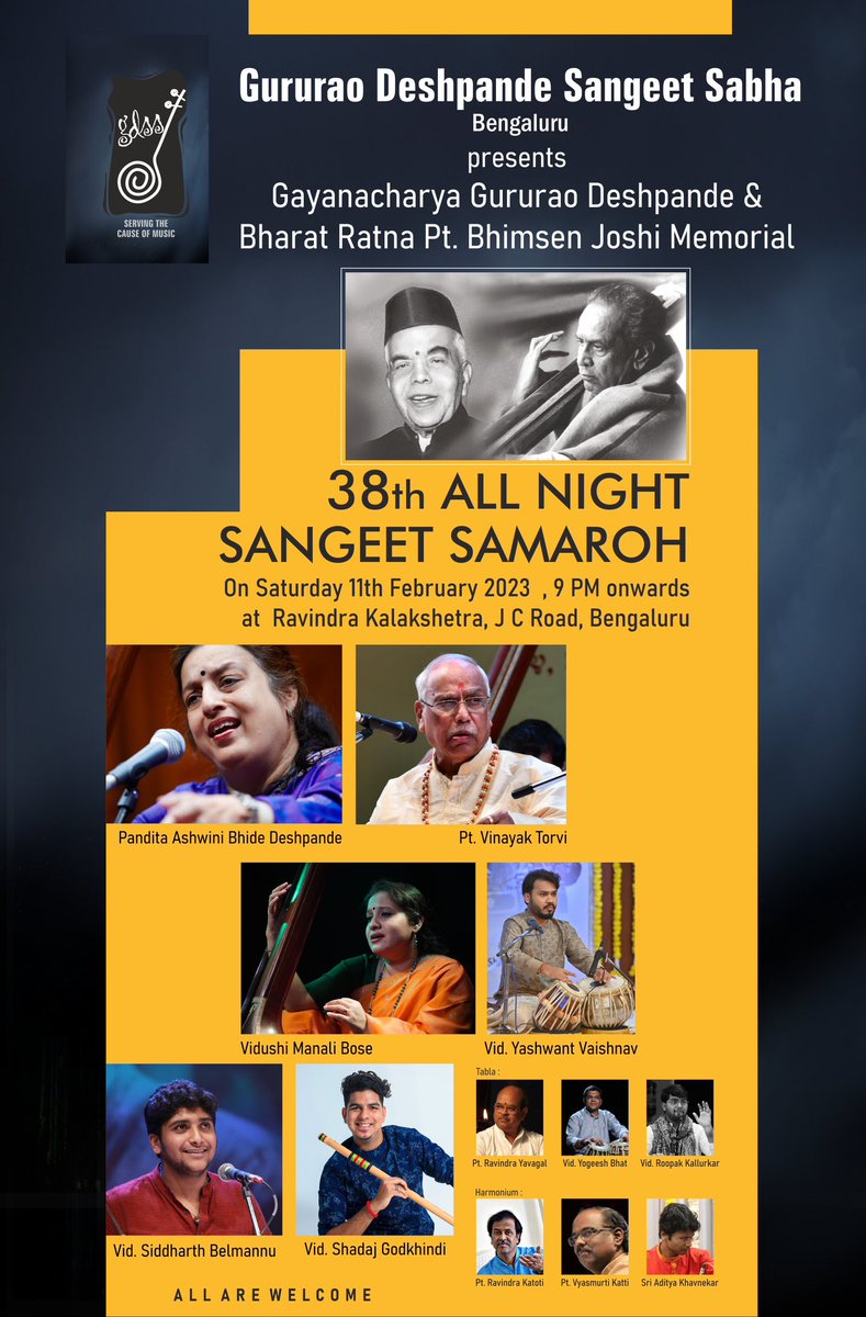 Very happy to be performing today at the 38th Gururao Deshpande All Night Sangeet Samaroh , held at Ravindra Kalakshetra, Bengaluru at 9pm. See you all !!!