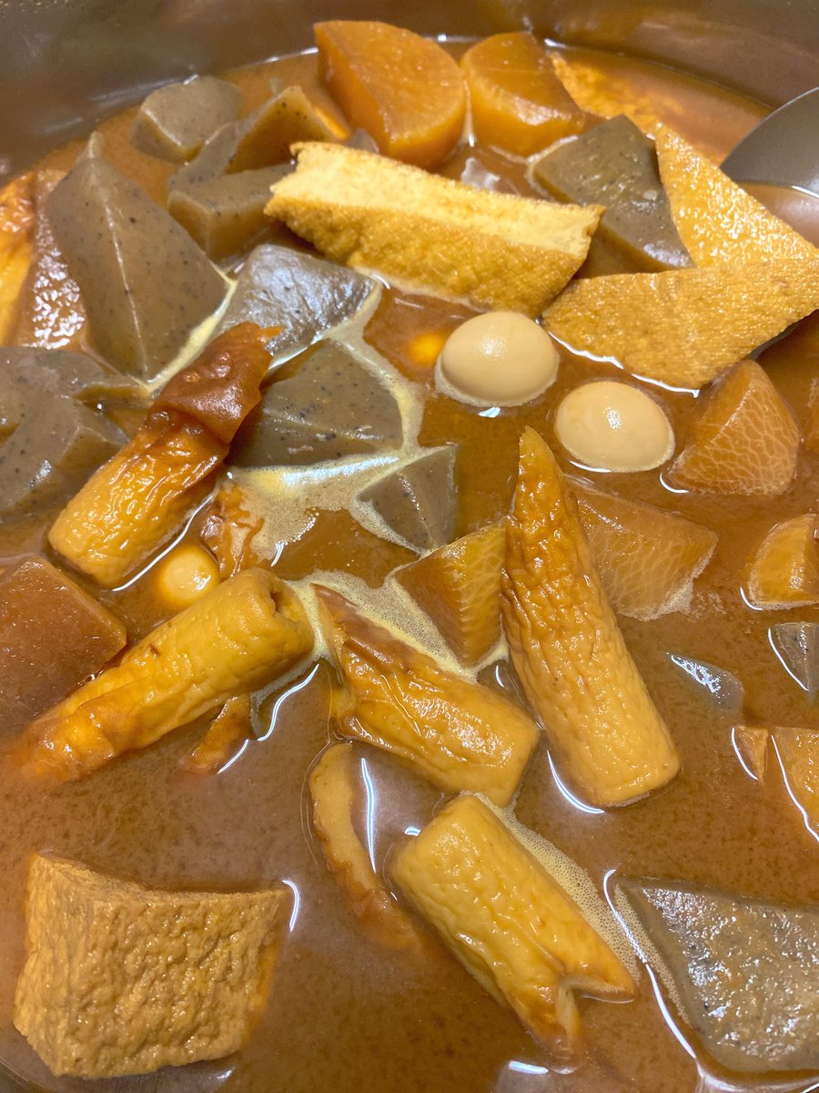 yakitoriikacchi's tweet photo. 味噌おでん仕込みましてん‼️ https://t.co/w5Pjs1GkNs
