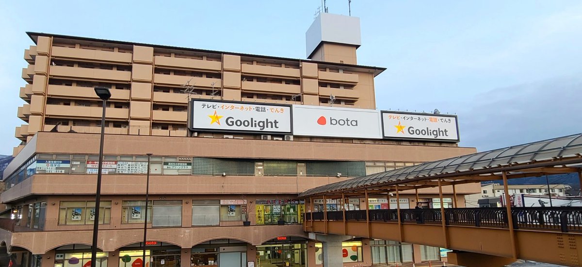 Shun2439's tweet image. #webiotmakers
めっちゃ楽しかった
ありがとうございました！