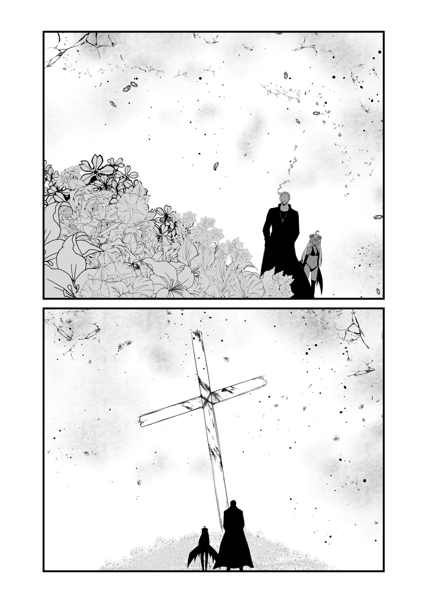 天魔と悪魔 session.14-5 