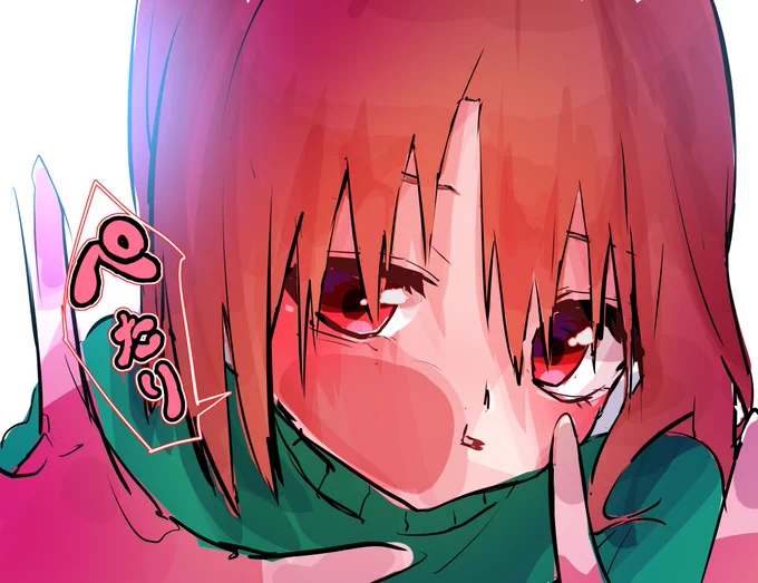 #undertale 昔の絵柄もめっちゃ好きなんだよねーもう一度見直してみてもいいかもしれない 
