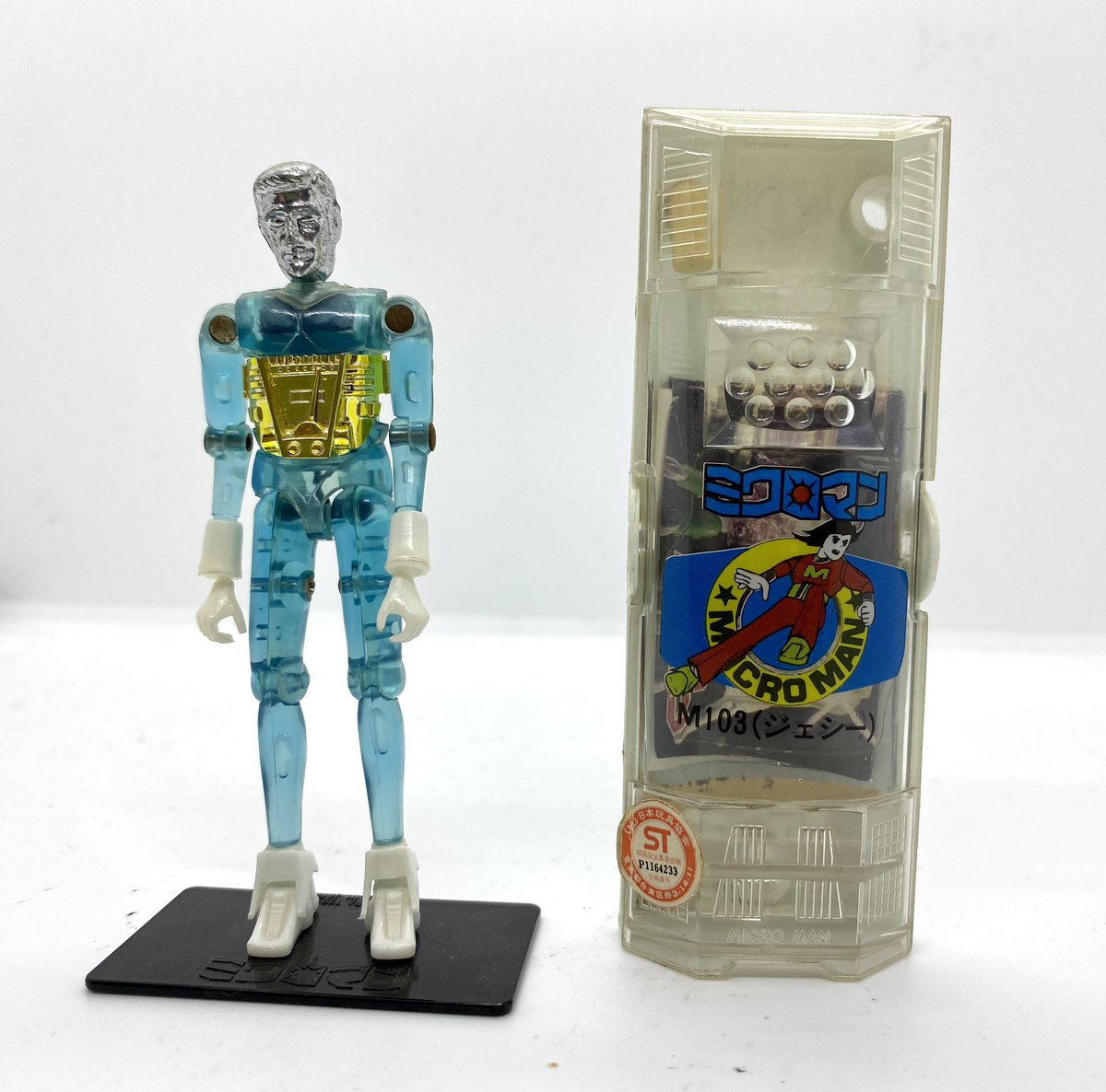 Amazon.co.jp: 復刻版 初代ミクロマン M103 ジェシー タカラ