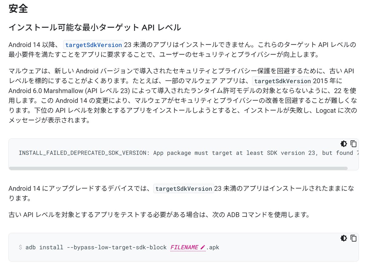  T-Mobileの「Jump」プラン、顧客にアップグレード前にデバイス価格の50％の支払いを要求