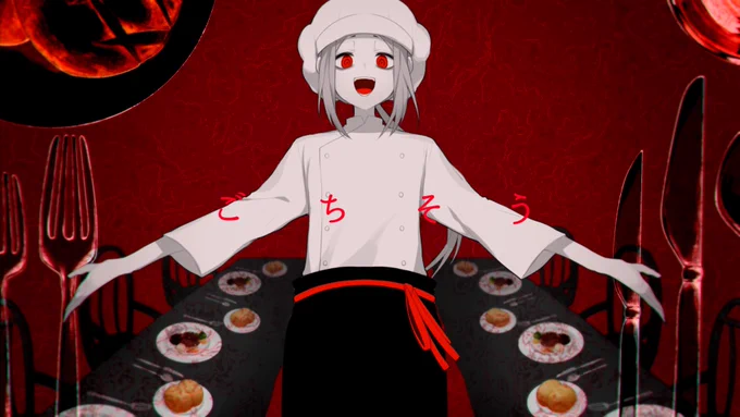#Favoriteとコラボしたい2023 ボカロPメインで色々活動している者です!Favoriteさんのお洋服好きで、たまにお店に見に行ったりしてたのとお洋服のデザインやアパレルコラボ憧れなので参加!楽曲やキャラクターモチーフのお洋服、一ツ眼リッパーや枉音モチーフのアイテム作りたいです! 