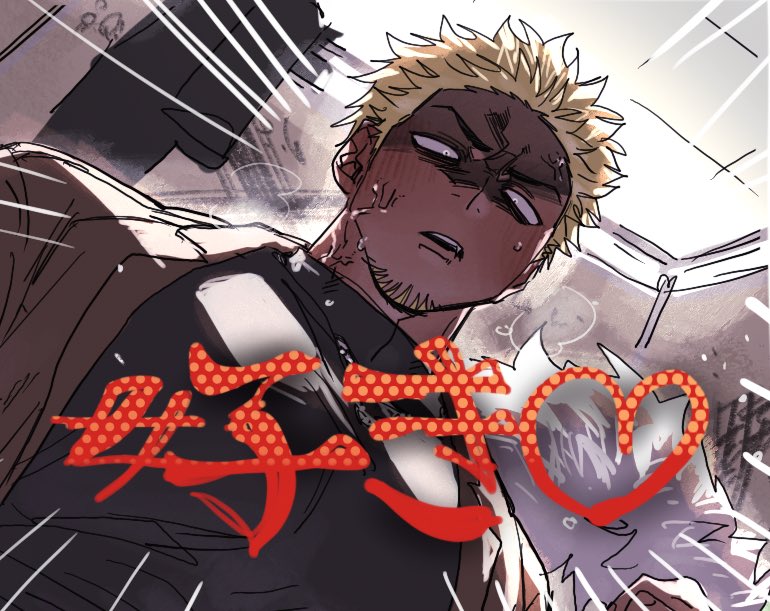 <a href="/zyuunisi124_R18/">十二支ヤンキー_R18壁用アカウント</a> 
そういうことするから一方通行なんだぞ………………………