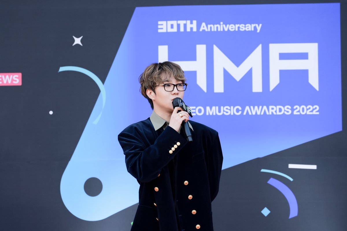 [포토] #비오 '댄디한 안경' #BEO #30주년_한터뮤직어워즈_2022 #한터뮤직어워즈 #HanteoMusicAwards # ...