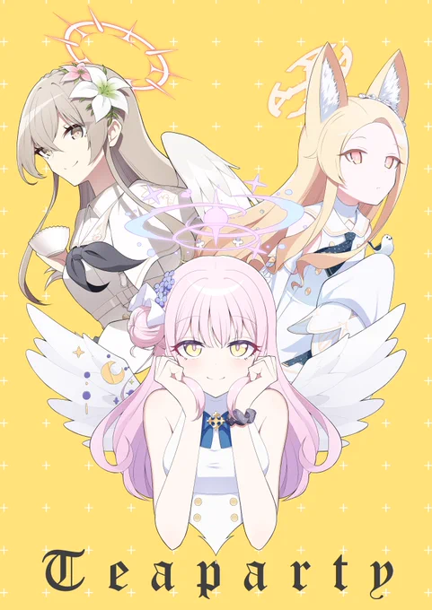#ブルアカ  ティーパーティー 