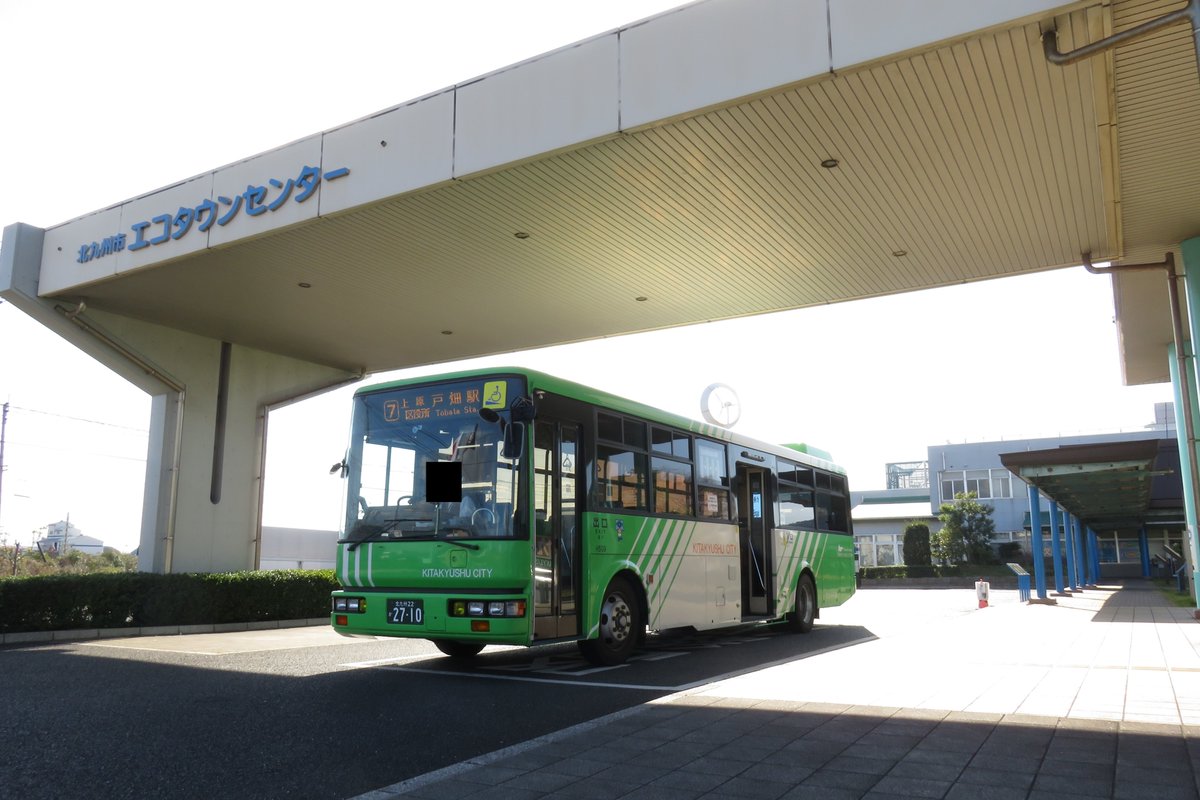 NSKJM210's tweet photo. 他の車両にはあまり目を向けず、常にチャボロングを狙っていた日々...

電気バスの代走にチャボロングが来て喜んだり、予備代走を狙ったら青塗装の58MCで少しがっかりのも懐かしい思い出

ここまで熱中するのはクレイジーでしたが、それでも狙い損ねた後悔が多数... https://t.co/YrSj7dMFaD