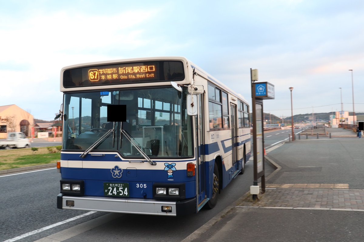 NSKJM210's tweet photo. 他の車両にはあまり目を向けず、常にチャボロングを狙っていた日々...

電気バスの代走にチャボロングが来て喜んだり、予備代走を狙ったら青塗装の58MCで少しがっかりのも懐かしい思い出

ここまで熱中するのはクレイジーでしたが、それでも狙い損ねた後悔が多数... https://t.co/YrSj7dMFaD