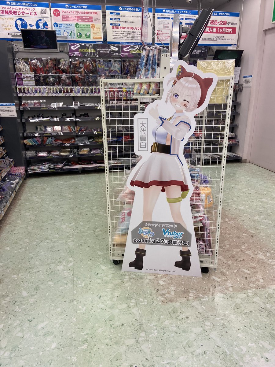 minmin_422's tweet photo. 新潟のvオタ https://t.co/OQg7ndGcYC