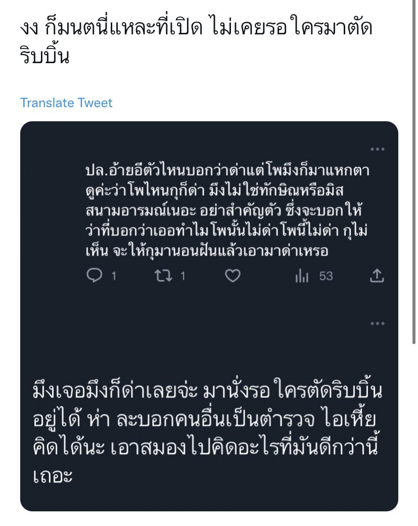 𝐛𝐚𝐞𝐛𝐚𝐞𝐬𝐚𝐧 tweet media