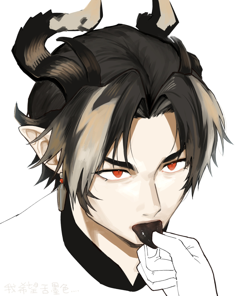 重岳 - zo_tuite  #poipiku https://t.co/7uG7tDlUPR 