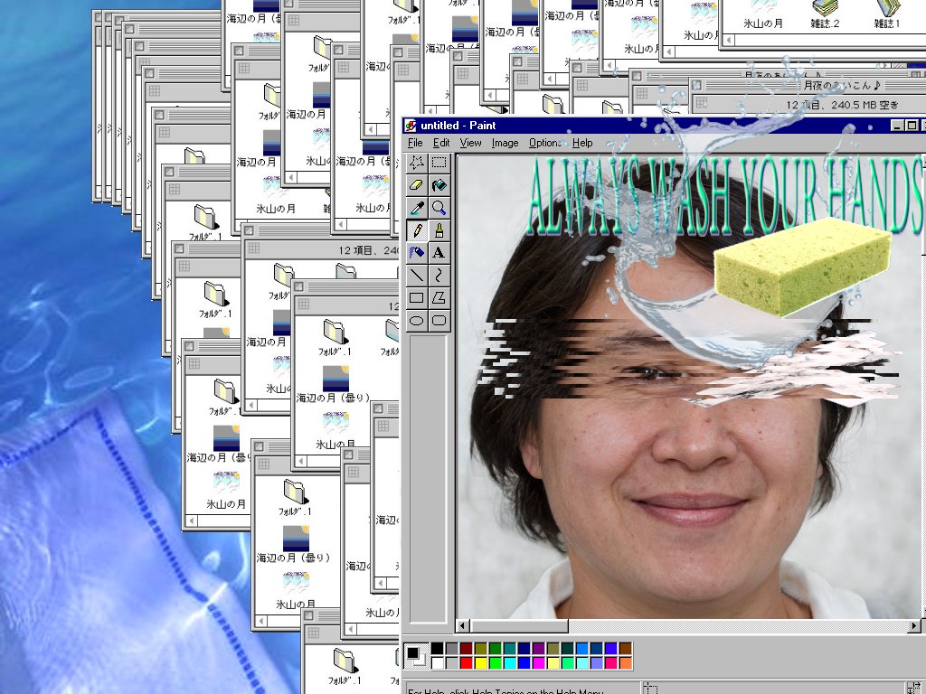 ░▒▓ I N L E T  F O R E A R M S  ▓▒░  #vaporwave #aesthetic