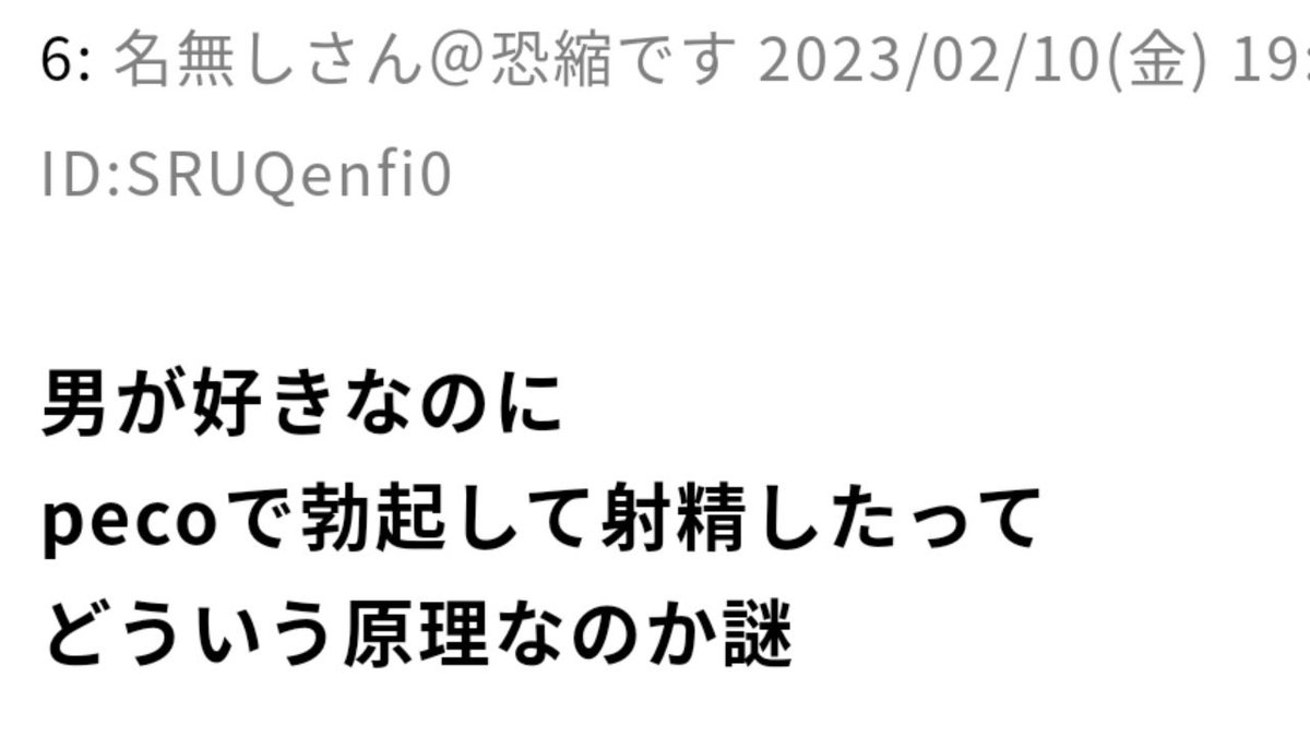 Trendmatometter's tweet photo. もはや哲学 https://t.co/LUroXphVRY